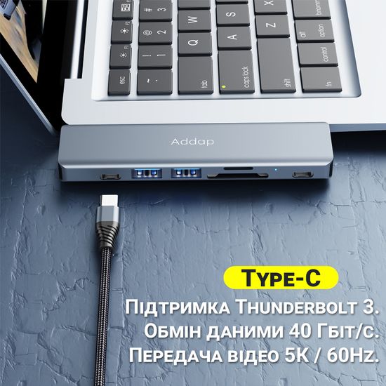 USB Type-C хаб 7в1 Addap MH-10, порт-реплікатор для Macbook на 7 портів: 2 x USB 3,0 + 2 x Type-C + HDMI + SD + MicroSD 7776 фото