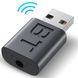 Бездротовий звуковий адаптер Bluetooth 5.0, аудіо приймач + передавач 2в1 Addap UBA-02 0129 фото 1