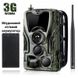 Фотоловушка, охотничья камера Suntek HC-801G-LI, со встроенным аккумулятором, 3G, SMS, MMS 7208 фото 1