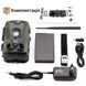 Фотоловушка, охотничья камера Suntek HC-801G-LI, со встроенным аккумулятором, 3G, SMS, MMS 7208 фото 6