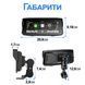 Бездротовий CarPlay & Android Auto монітор для мотоцикла 6.86" Podofo A4713, навігатор, Bluetooth, TPMS, IP67, пульт на кермо