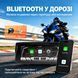 Бездротовий CarPlay & Android Auto монітор для мотоцикла 6.86" Podofo A4713, навігатор, Bluetooth, TPMS, IP67, пульт на кермо