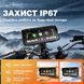 Бездротовий CarPlay & Android Auto монітор для мотоцикла 6.86" Podofo A4713, навігатор, Bluetooth, TPMS, IP67, пульт на кермо
