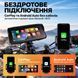 Бездротовий CarPlay & Android Auto монітор для мотоцикла 6.86" Podofo A4713, навігатор, Bluetooth, TPMS, IP67, пульт на кермо