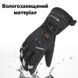 Зимние лыжные перчатки с сенсорным покрытием uWarm GA680A, с двухсторонним подогревом , 3600mAh, до 6 часов, размер XL 7637 фото 6