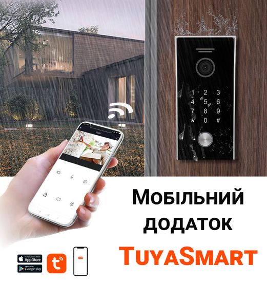 Розумний WiFi дверний відеодомофон USmart AC-02w | панель виклику з LED підсвіткою 7735 фото