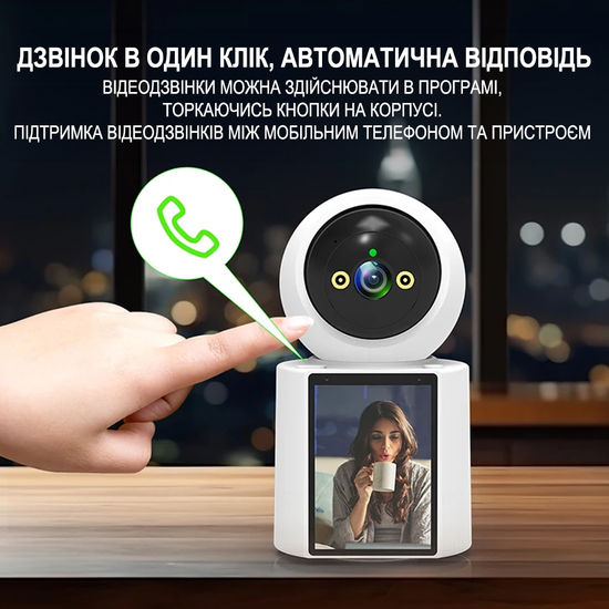 Поворотная PTZ Wi-Fi камера видеонаблюдения – видеоняня с видеозвонком на смартфон Digital Lion W31, с датчиком движения и ночной подсветкой 1151 фото