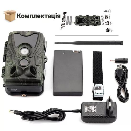 Фотоловушка, охотничья камера Suntek HC-801LTE-LI, со встроенным аккумулятором, 4G, SMS, MMS 7207 фото