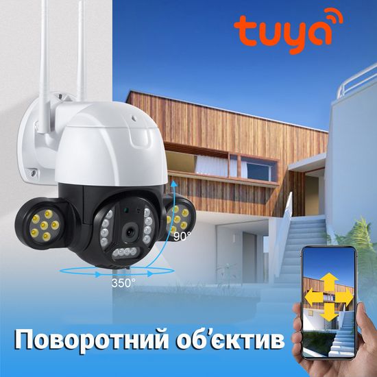Поворотная уличная WiFi камера видеонаблюдения USmart OPC-01W, с прожектором, 3 МП, PTZ, поддержка Tuya 7543 фото