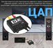 Конвертер звукового сигналу Addap DAC-02, ЦАП-перетворювач аудіо з Toslink (SPDIF) та коаксіального на RCA + mini Jack + SPDIF + коаксіал