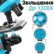 Детский научный набор: микроскоп uSmart 1012A-1 + биологические микропрепараты, Голубой 1195 фото 9