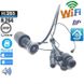 Wifi Відеоглазок Digital LIon DE178 з датчиком руху і записом | iOS та Android 7300 фото 5
