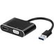 Многофункциональный переходник с USB 3.0 на 2 порта Addap MH-12: HDMI + VGA для передачи видео 0210 фото 2
