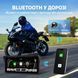 Бездротовий CarPlay & Android Auto монітор для мотоцикла 8.1" Podofo A4711, навігатор, Bluetooth, TPMS, IP67, пульт на кермо