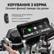 Бездротовий CarPlay & Android Auto монітор для мотоцикла 8.1" Podofo A4711, навігатор, Bluetooth, TPMS, IP67, пульт на кермо