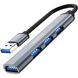USB-хаб, концентратор / розгалужувач для ноутбука Addap UH-05, на 4 порти USB 3.0 + USB 2.0, Gray 7777 фото