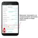 Wifi Відеоглазок Digital LIon DE178 з датчиком руху і записом | iOS та Android 7300 фото 8