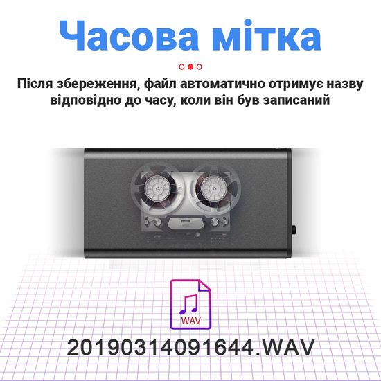 Міні диктофон з активацією голосом Digital Lion R11s, 8 Гб, 15 годин запису 7255 фото