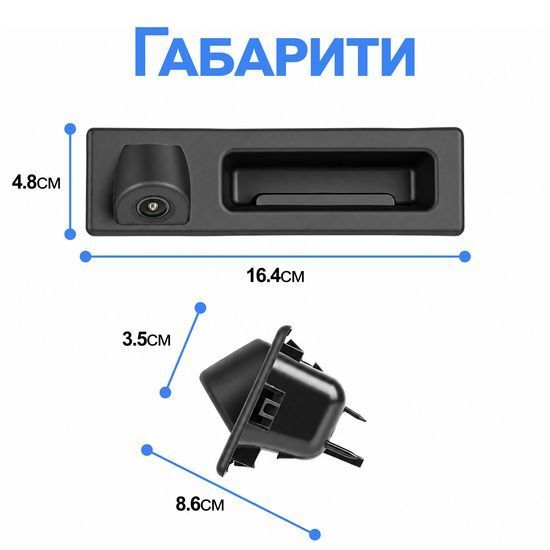 Камера заднего вида в ручку багажника для BMW 5 Series 2011-2017/ 3 Series 2012-2017/ X1 /X3 / X4 /X5 2015-2017 Podofo A4744, AHD 720P, IP67 1401 фото