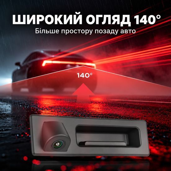 Камера заднего вида в ручку багажника для BMW 5 Series 2011-2017/ 3 Series 2012-2017/ X1 /X3 / X4 /X5 2015-2017 Podofo A4744, AHD 720P, IP67 1401 фото