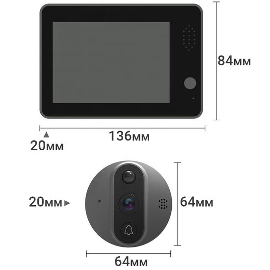 WiFi відеовічко + монітор 4,3" USmart VDB-02w, з нічним підсвічуванням, датчиком руху та додатком Tuya 0131 фото