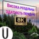 Кабель 40 Gbps для синхронізації даних та зарядки Type-C Male to Female Addap UC2UC-02, 100Вт, USB 4.0