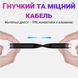 Кабель 40 Gbps для синхронізації даних та зарядки Type-C Male to Female Addap UC2UC-02, 100Вт, USB 4.0