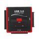 Багатопортовий адаптер USB 3,0 to SATA IDE 888U3 | перехідник для жорстких дисків 7499 фото 1