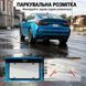 Камера заднего вида в ручку багажника для BMW 5 Series 2011-2017/ 3 Series 2012-2017/ X1 /X3 / X4 /X5 2015-2017 Podofo A4744, AHD 720P, IP67 1401 фото 7