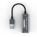 Зовнішня відеокарта відеозахоплення HDMI - USB для стрімів, запису екрану та оцифрування відео Addap VCC-02 7736 фото 4