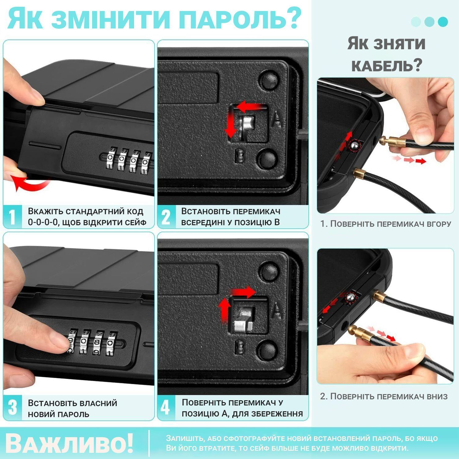 Usafe Machine Антивандальний міні сейф для ключів uSafe WPS-01 з вологозахистом та ...