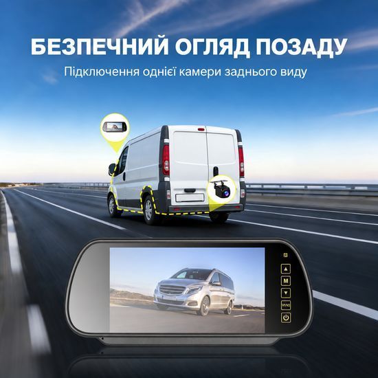 Автомобільний монітор-дзеркало для камер заднього виду 7" Podofo A4672, з сенсорним екраном, паркувальними лініями та пультом керування, авіаційний роз&rsquo;єм, 12-24 В 1402 фото