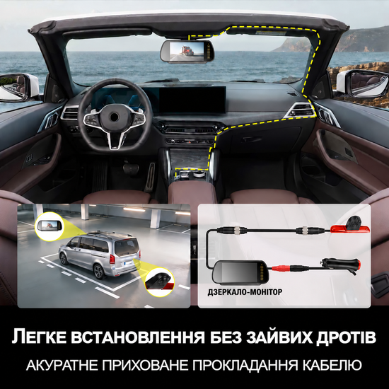Автомобільний монітор-дзеркало для камер заднього виду 7" Podofo A4672, з сенсорним екраном, паркувальними лініями та пультом керування, авіаційний роз&rsquo;єм, 12-24 В 1402 фото