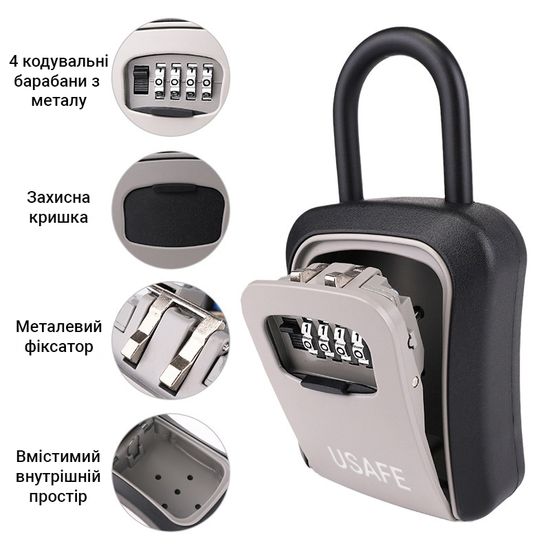 Підвісний металевий міні сейф для ключів uSafe KS-05, з гачком і паролем, Сірий 7544 фото
