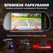 Автомобільний монітор-дзеркало для камер заднього виду 7" Podofo A4672, з сенсорним екраном, паркувальними лініями та пультом керування, авіаційний роз&rsquo;єм, 12-24 В 1402 фото 2