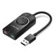 Зовнішня USB звукова карта Ugreen CM129 з регулятором гучності | Аудіо-адаптер на 3 порти 3,5 мм Jack 7500 фото 5