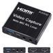 Внешняя карта видеозахвата HDMI - USB для стримов, записи экрана Addap VCC-03, для ноутбука, ПК 7737 фото 8