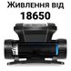 Акумуляторний світлодіодний налобний ліхтар Bailong SQ-815-2, з білим і синім світінням 0040 фото 8