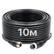4Pin кабель Podofo Y3008A2, авиационный разъем с фиксирующей гайкой, 10м (для камер заднего вида) 7687 фото 1