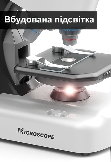 Качественный детский микроскоп для ребенка OEM 1100A-1(2) с увеличением до 1200х, Белый 1116 фото