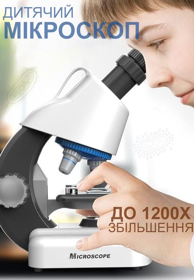 Якісний дитячий мікроскоп для дитини OEM 1100A-1(2) з збільшенням до 1200х, Білий 1116 фото