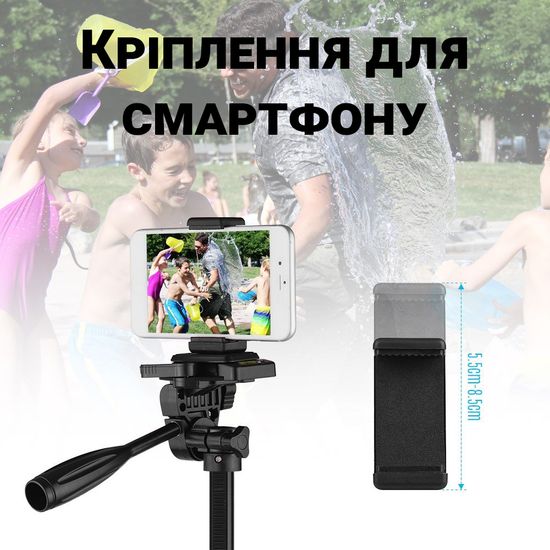 Штатив для смартфона и камеры Andoer 3366-S, трипод алюминиевый с держателем для телефона, черный 7688 фото