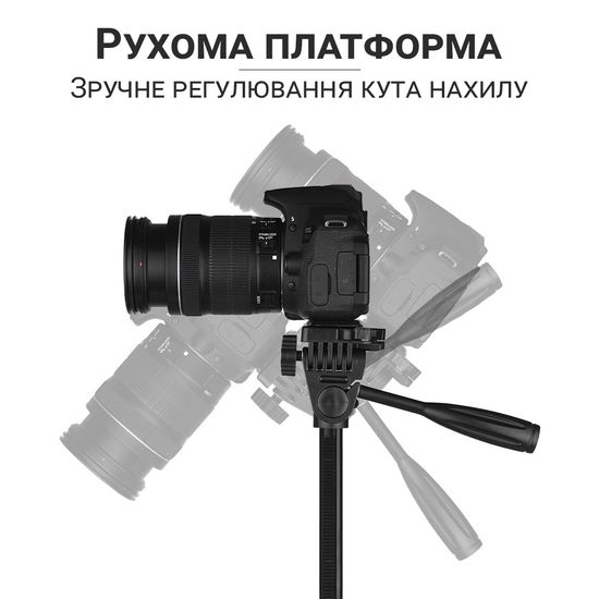 Штатив для смартфона та камери Andoer 3366-S, трипод алюмінієвий з тримачем для телефона, чорний 7688 фото