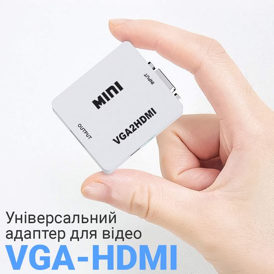 Конвертер відео сигналу з аналогового VGA на цифровий HDMI порт Addap VGA2HDMI-01, Full HD 1080P