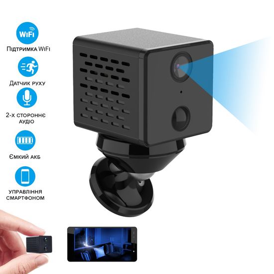 WiFi мини камера видеонаблюдения Vstarcam CB71, с датчиком движения и ночной подсветкой, Android и Iphone 7501 фото
