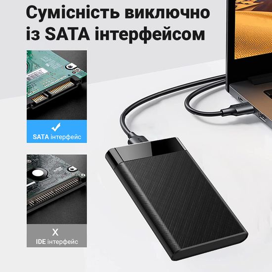 Внешний кейс для 2,5" SATA жестких дисков Addap EHDC-02 | внешний USB 3.0 карман для HDD/SSD 0213 фото