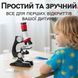 Набір дитячий мікроскоп Chanseon С2121 з 1200-х зумом + біологічні зразки 3748 фото 6