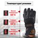 Мотоциклетные зимние перчатки с подогревом и регулировкой температуры uWarm GA850A, до 8 часов, 6000mAh, размер XL 7641 фото 3