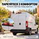 Камера заднего вида в стоп-сигнал для Fiat Ducato/Citroen Jumper/Peugeot Boxer 2006-2016 Podofo Y3213, с ночным видением, IP68 1403 фото 4