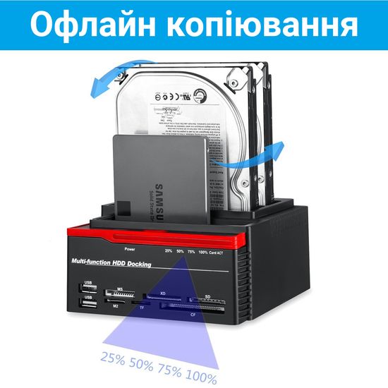 Док-станція для жорстких дисків з картрідером Addap WLX-893U(2) | Зовнішня кишеня SATA 2,5"/3,5" 1117 фото